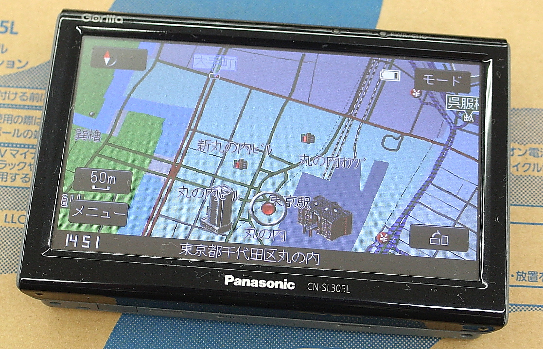 Panasonic ポータブルナビ CN-SL305L