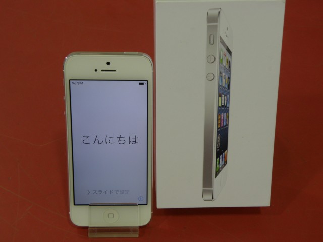 SoftBank iPhone5買取｜名古屋リサイクルショップ ハードオフ安城