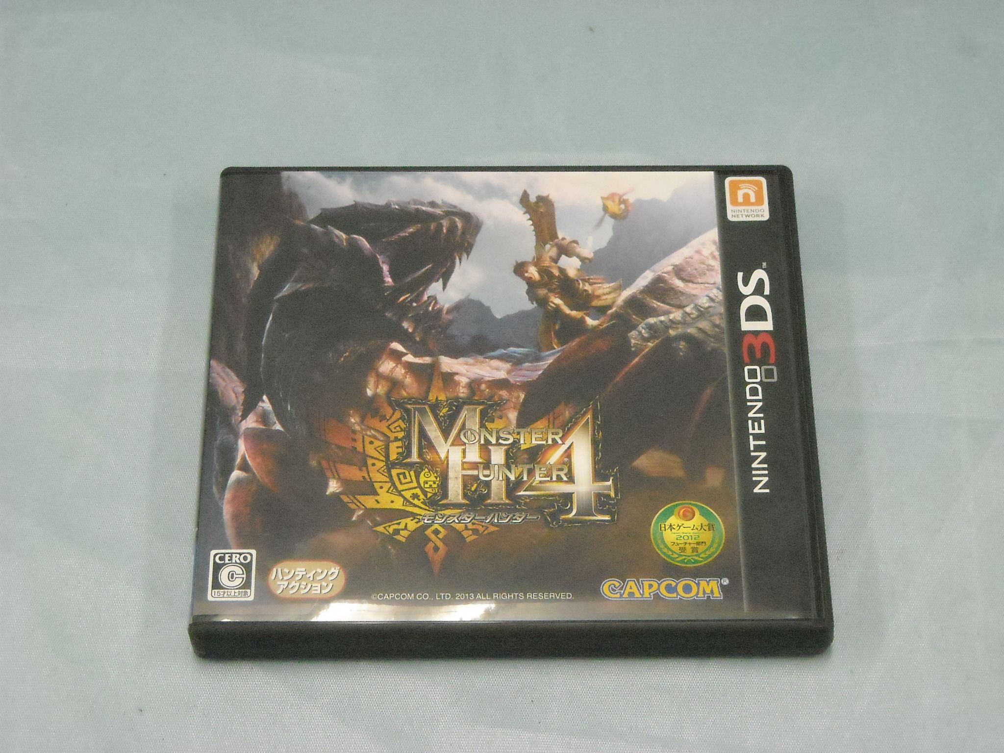 3DSモンスターハンター4買取｜名古屋リサイクルショップ ハードオフ西尾