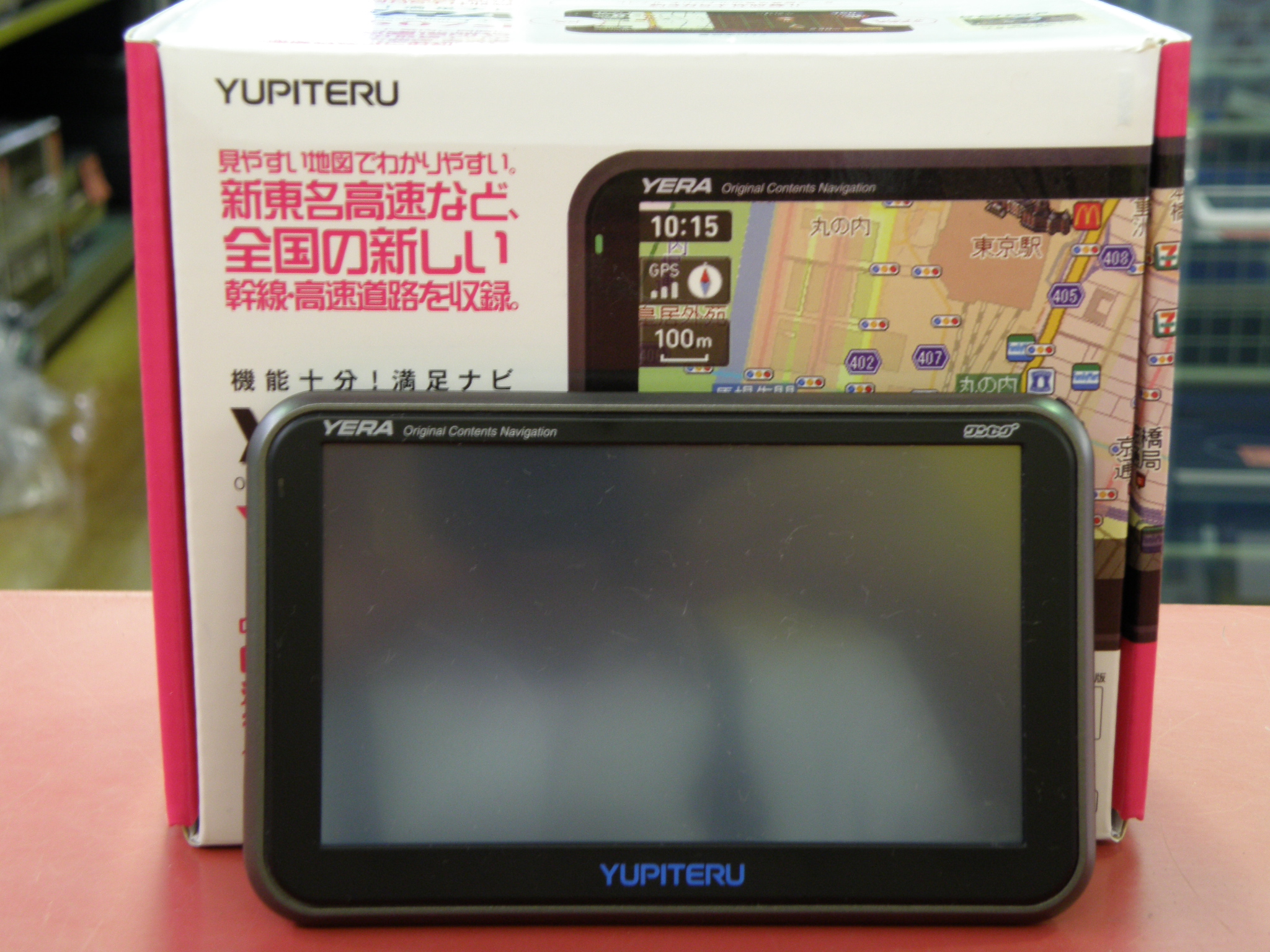 YUPITERUカーナビ買取｜名古屋の出張買取ならハードオフ安城