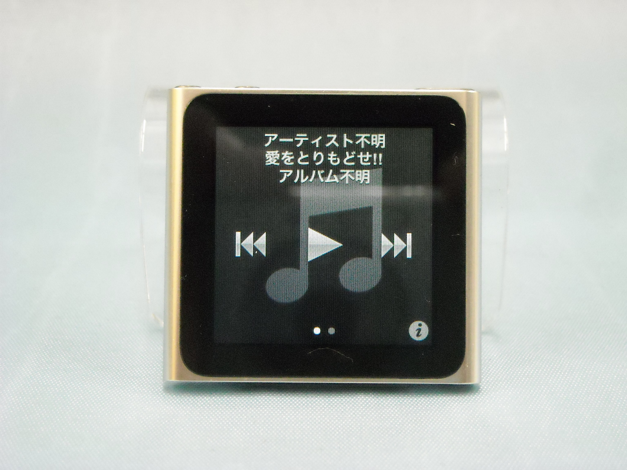 Apple iPod nano買取｜名古屋リサイクルショップ ハードオフ西尾