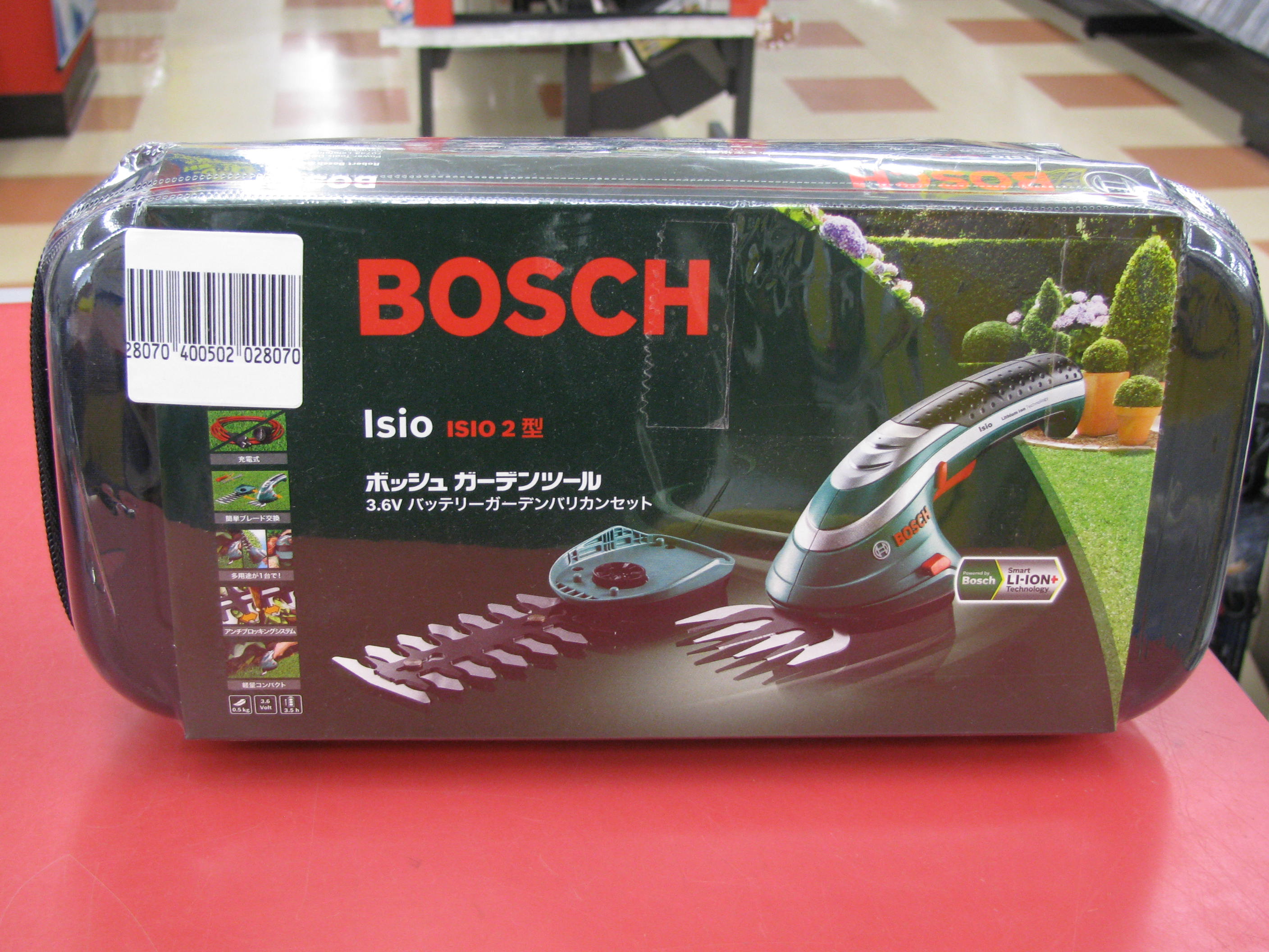 BOSCHガーデンツール買取｜名古屋リサイクルショップ ハードオフ三河安城