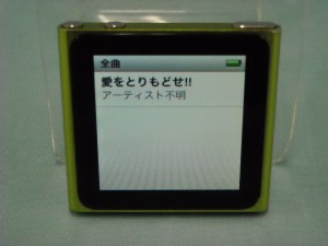 Snap-onソケット買取｜名古屋の出張買取ならハードオフ安城