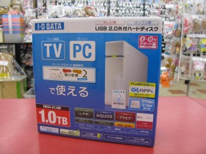 東芝ノートPC買取｜名古屋の出張買取ならハードオフ西尾