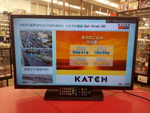 東芝　液晶テレビ 32C7000｜ハードオフ西尾店