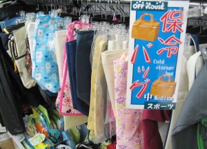 テニスラケット高価買取します！｜名古屋・三河の総合リサイクルショップ オフハウス三河安城店