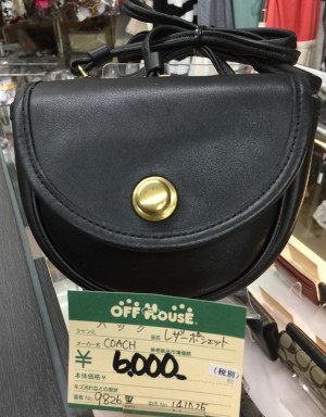 ROEN　ZIPPOライター入荷しました！！｜名古屋・三河の総合リサイクルショップ オフハウス三河安城店