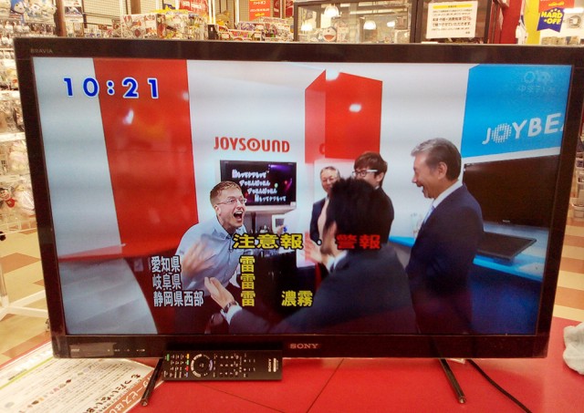 液晶テレビを店頭に並べました。｜名古屋・三河の総合リサイクルショップ ハードオフ三河安城店