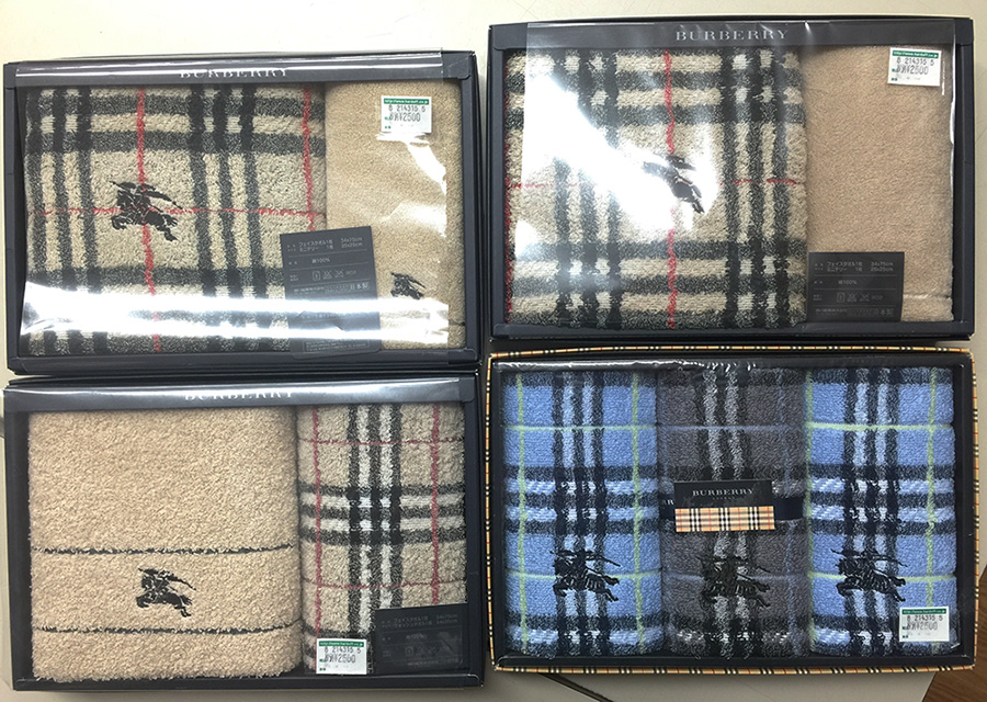 BURBERRY  Towel｜ オフハウス西尾店