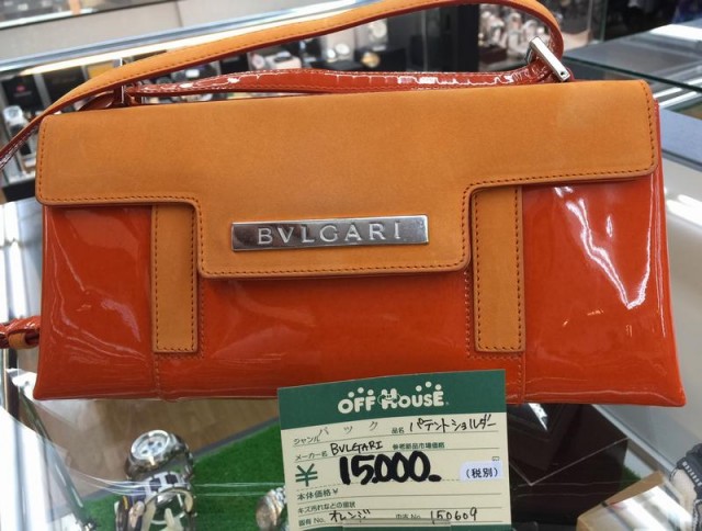 BVLGARI shoulder Bag｜名古屋・三河の総合リサイクルショップ オフハウス西尾店