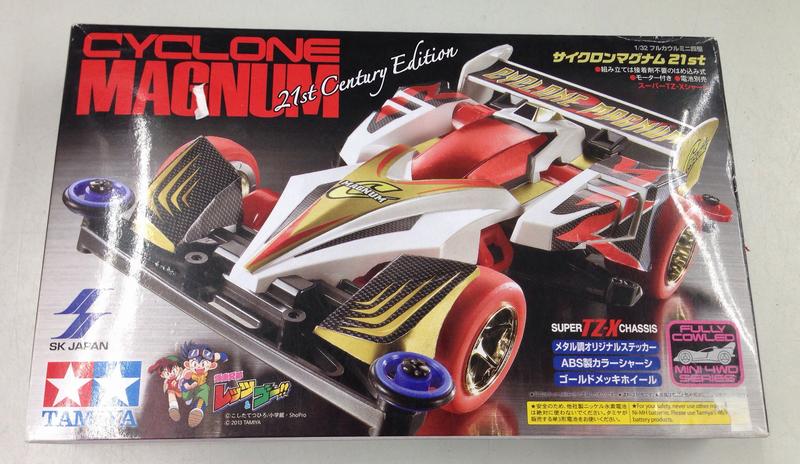 人気再燃!ミニ四駆買い取りました!|名古屋・三河の総合リサイクルショップ オフハウス豊田上郷店