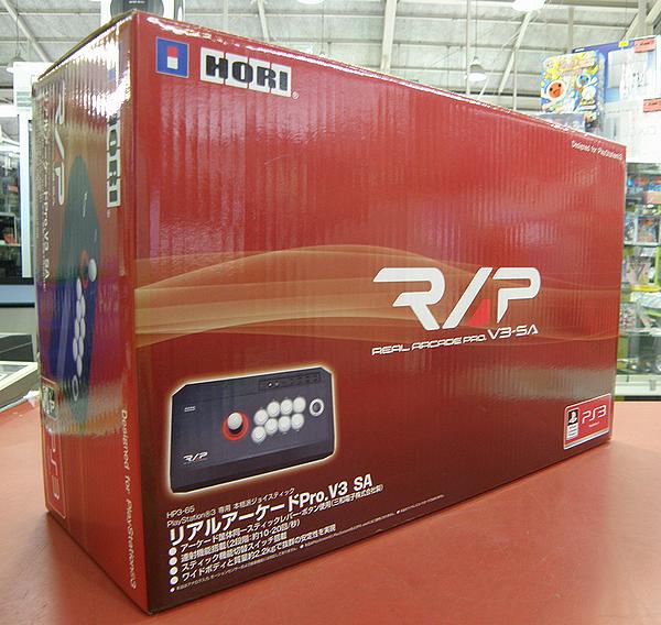 入荷☆HORI リアルアーケードPro V3 SA｜ハードオフ安城店