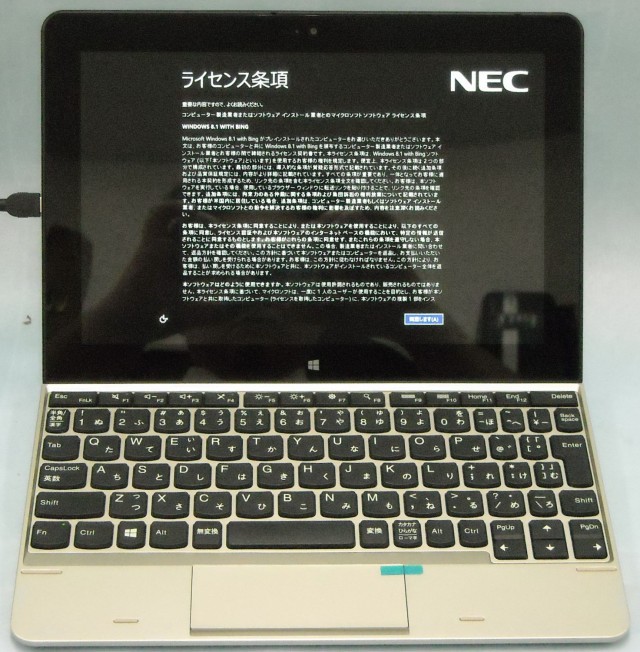 NEC タブレットPC PC-TW 710T2S｜ ハードオフ西尾店