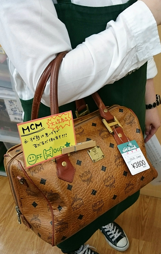 MCM ミニボストンバッグ | yoshi-sushi.ca