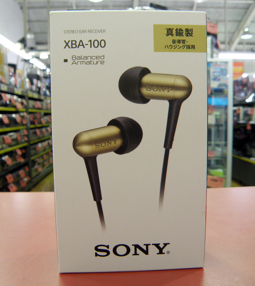 SONYヘッドホン｜ ハードオフ安城店