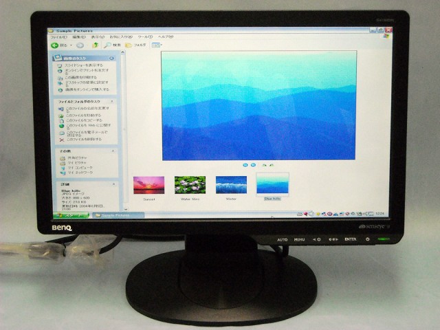 BenQ 液晶ディスプレイ｜ ハードオフ西尾店