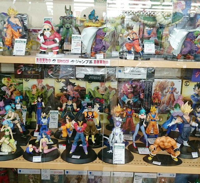 ドラゴンボール｜ オフハウス西尾店