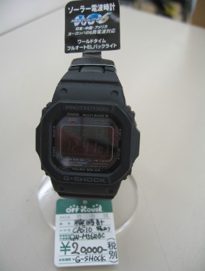 Ｇ-ＳＨＯＣＫ2010年イルカクジラモデル入荷！！｜ オフハウス三河安城店