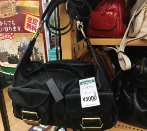 メンズレザーアイテム買取募集中です｜ オフハウス三河安城店