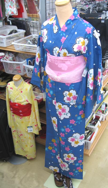 浴衣・和服ご紹介♪｜ オフハウス三河安城店