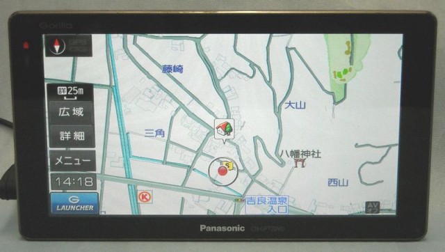 Panasonic カーナビ CN-GP720VD｜ ハードオフ西尾店