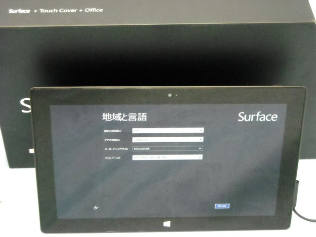 Microsoft タブレットＰＣ　Surface RT｜ ハードオフ西尾店