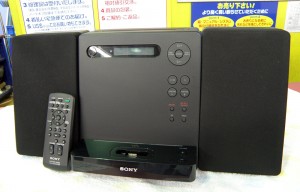 Panasonic 除湿乾燥機入荷｜ ハードオフ安城店