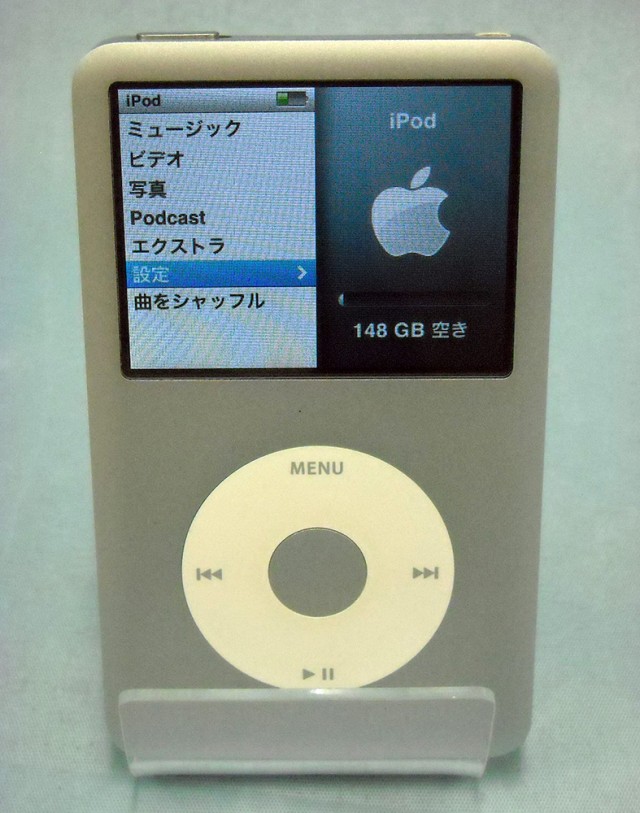 APPLE iPod 160GB｜ ハードオフ西尾店