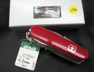 ZIPPOライター入荷｜ オフハウス三河安城店