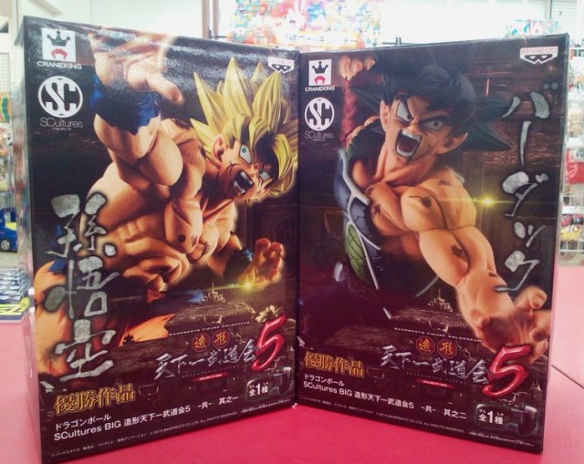 ドラゴンボールフィギュア入荷！｜ ハードオフ三河安城店