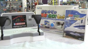 musica int30｜ ハードオフ安城店