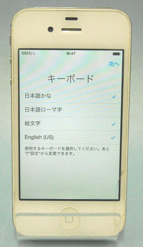 SoftBank iPhone4s 32GB MD245J/A｜ ハードオフ西尾店