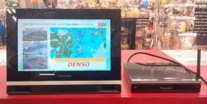 ONKYO ターンテーブル CP-1050買取！｜ ハードオフ三河安城店