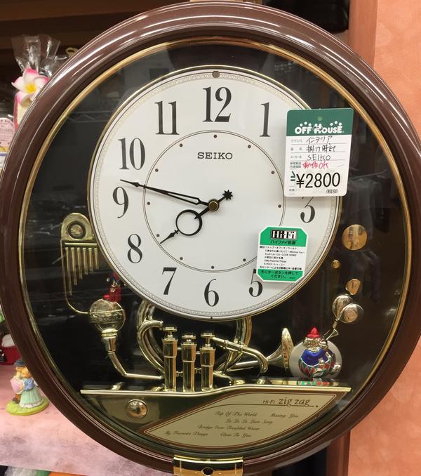 SEIKO 掛け時計｜ オフハウス西尾店