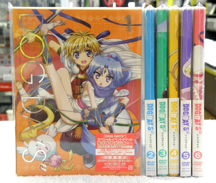 DOG DAYS″完全生産限定版DVD｜ ハードオフ安城店