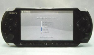 SONY ICレコーダー ICD-UX533FA｜ ハードオフ安城店