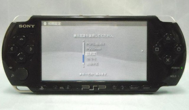 SONY PSP PSP-3000｜ ハードオフ西尾店