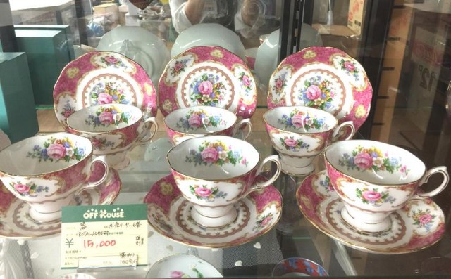 ROYAL ALBERT カップ＆ソーサー｜ オフハウス西尾店