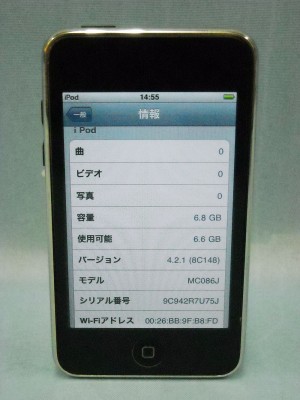 iPod touch MC086J/A