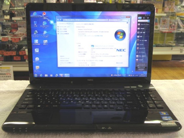 NEC ノートパソコン LaVie S LS550/ES6B｜ ハードオフ安城店