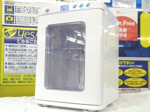 FUJITSU FMV FH900/5BM｜ ハードオフ安城店