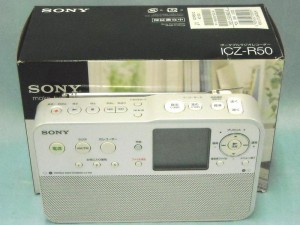 Pioneer DVD/LDコンパチプレーヤー DVL-9｜ ハードオフ安城店