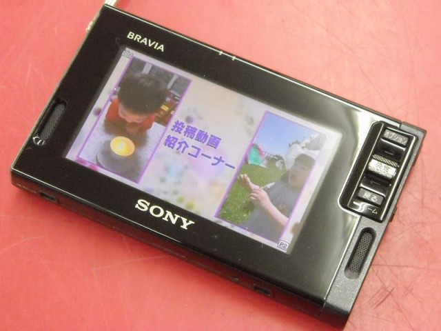 SONY FM/AM対応ワンセグテレビ XDV-D500｜ ハードオフ西尾店