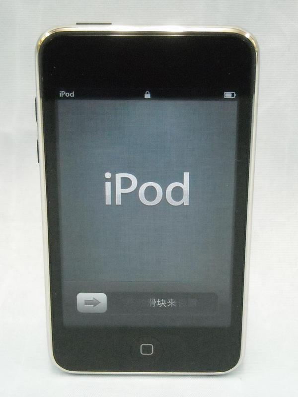 Apple iPod touch 64GB MC011J/A｜ ハードオフ西尾店