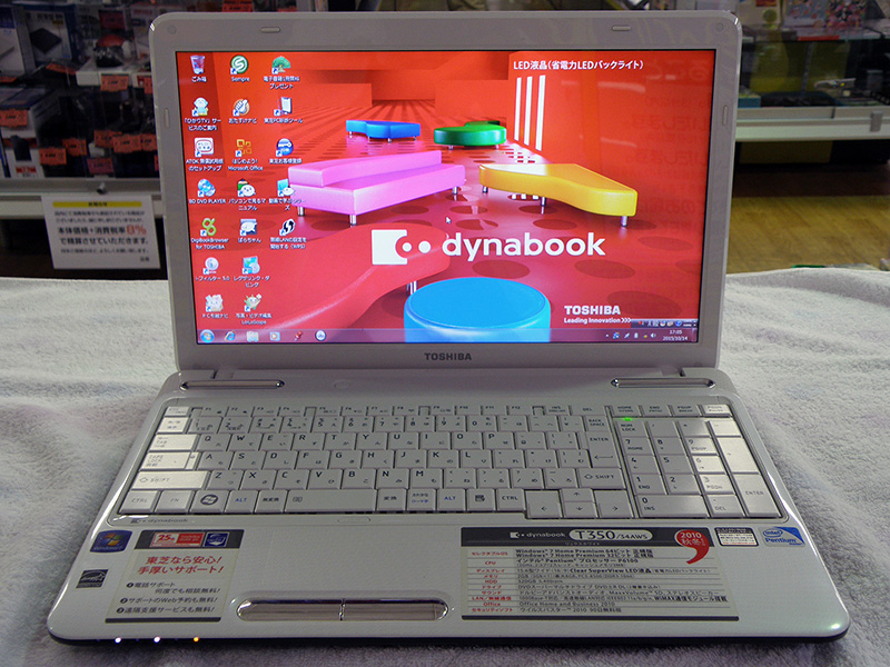 dynabook T350/34AW｜ ハードオフ安城店