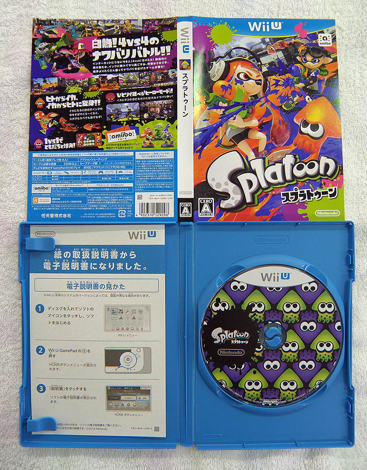 Splatoon(スプラトゥーン)｜ ハードオフ安城店