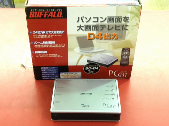 BUFFALO PC-TVコンバータ SC-D4｜ ハードオフ安城店