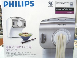 Canon プリンタ PIXUS MG7130｜ ハードオフ安城店