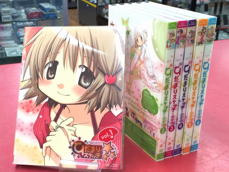 BDソフト ひだまりスケッチ×☆☆☆ 6巻セット| ハードオフ豊田上郷店