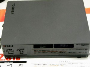 WACOM ペンタブレット CTH-460｜ ハードオフ西尾店